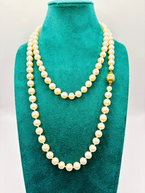 Exceptional Long Akoya Pearl Necklace, 97cm, 8mm Pearls, Hallmarked 18K Gold