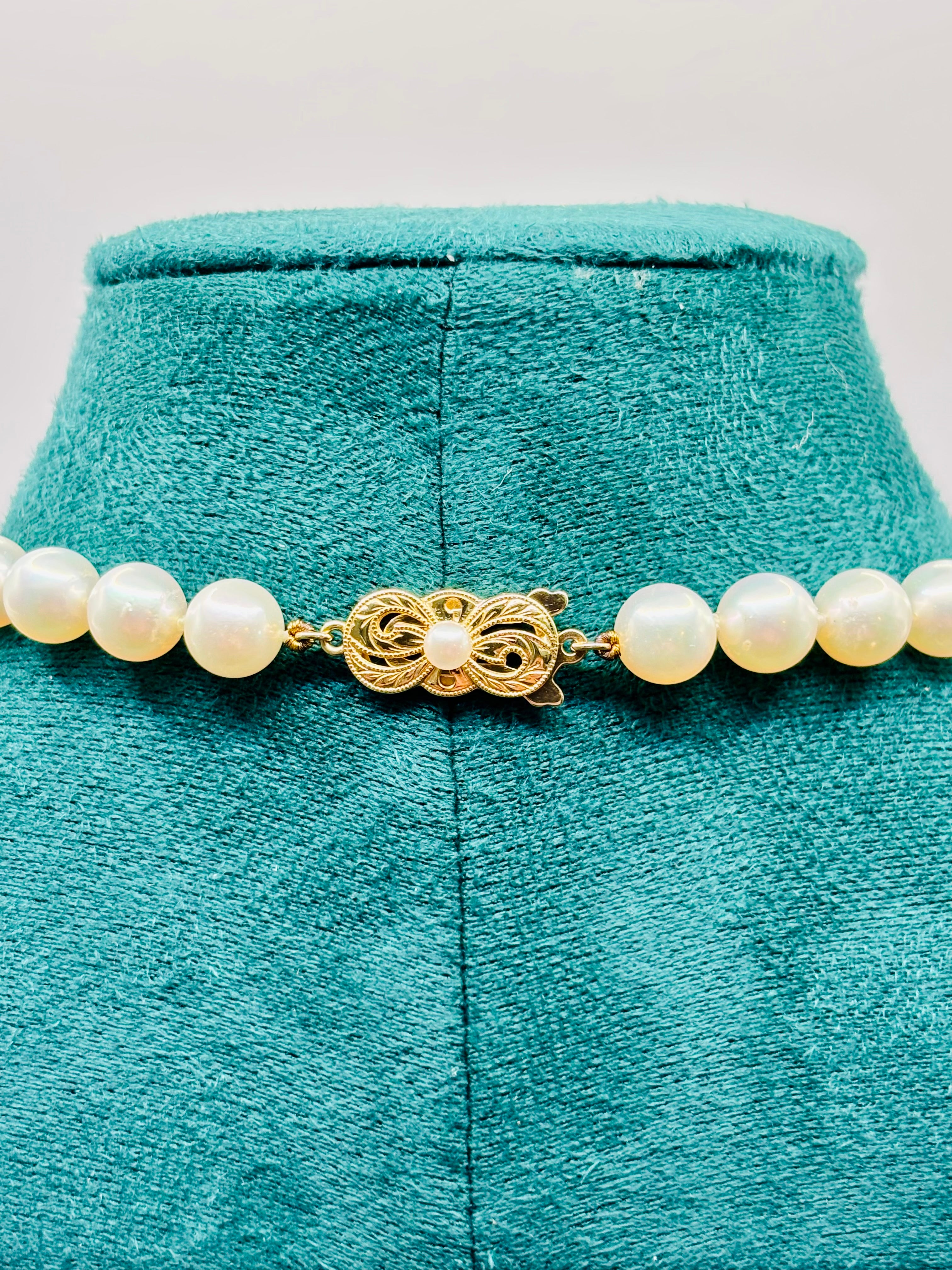 Mikimoto Cultured Akoya Pearl Necklace Suite, Diamond Pendant & Earrings, 18K Gold