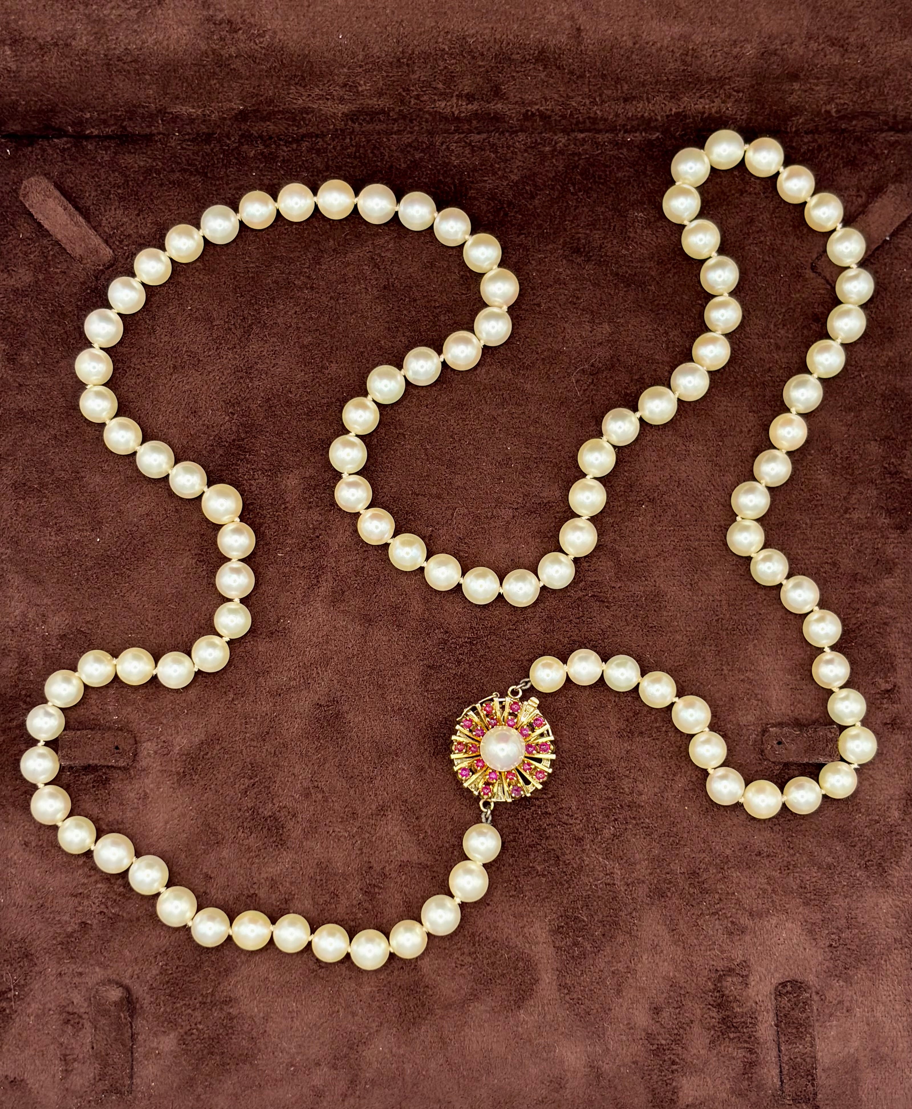 Akoya Cultured Pearl Opera Necklace, 7–8mm, 83cm, Gold & Ruby Clasp with Large Central Pearl