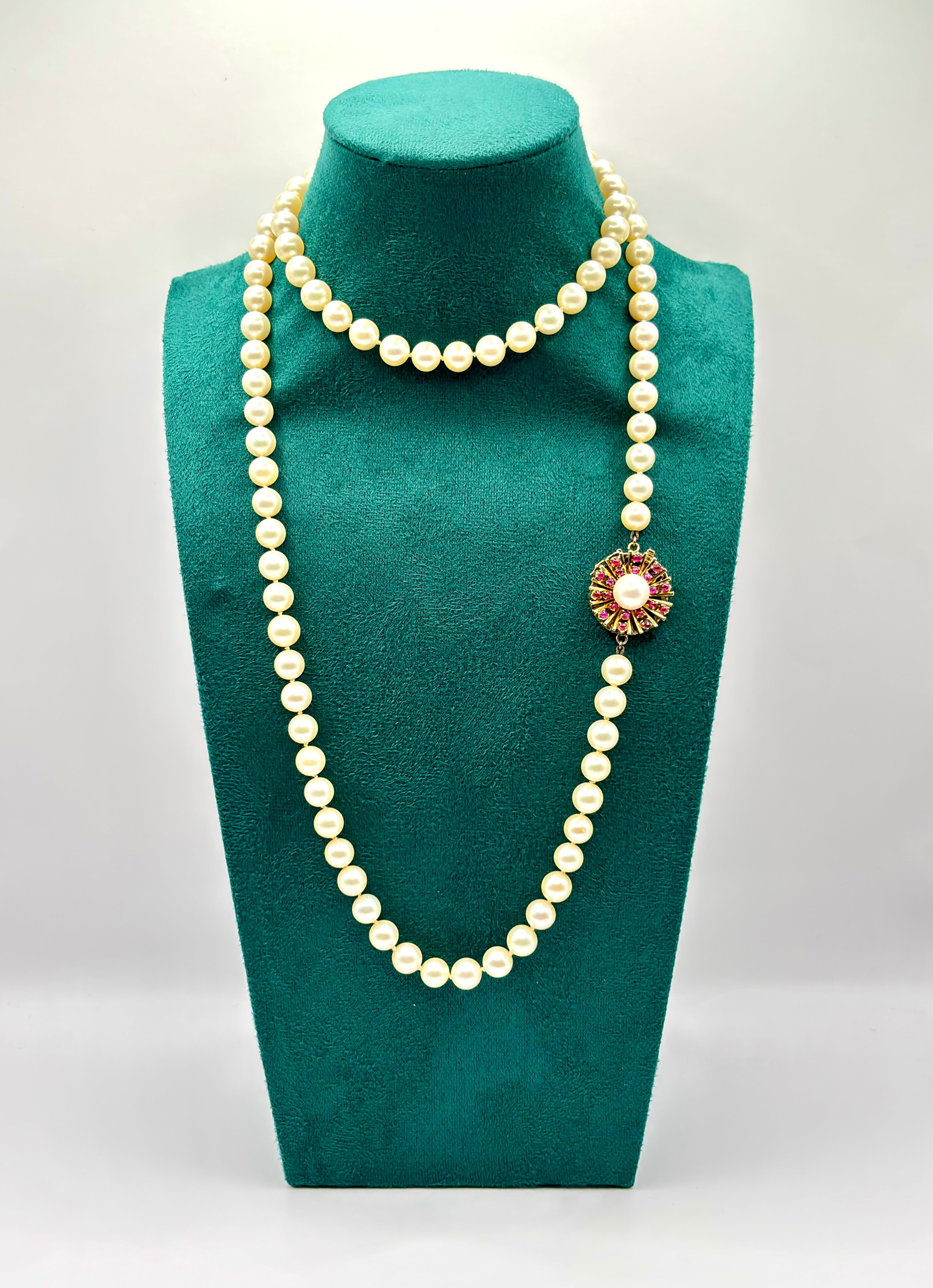 Akoya Cultured Pearl Opera Necklace, 7–8mm, 83cm, Gold & Ruby Clasp with Large Central Pearl