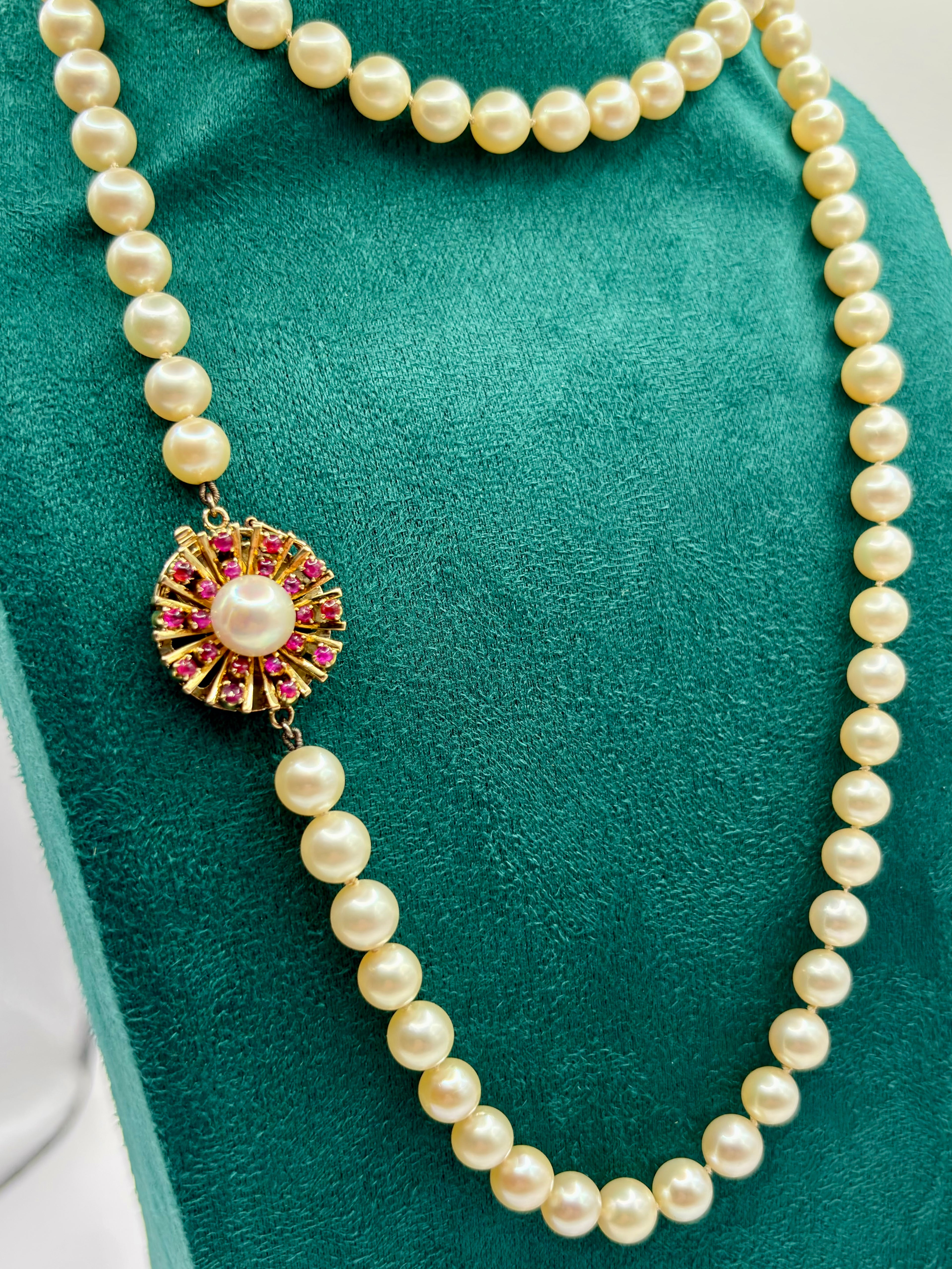 Akoya Cultured Pearl Opera Necklace, 7–8mm, 83cm, Gold & Ruby Clasp with Large Central Pearl