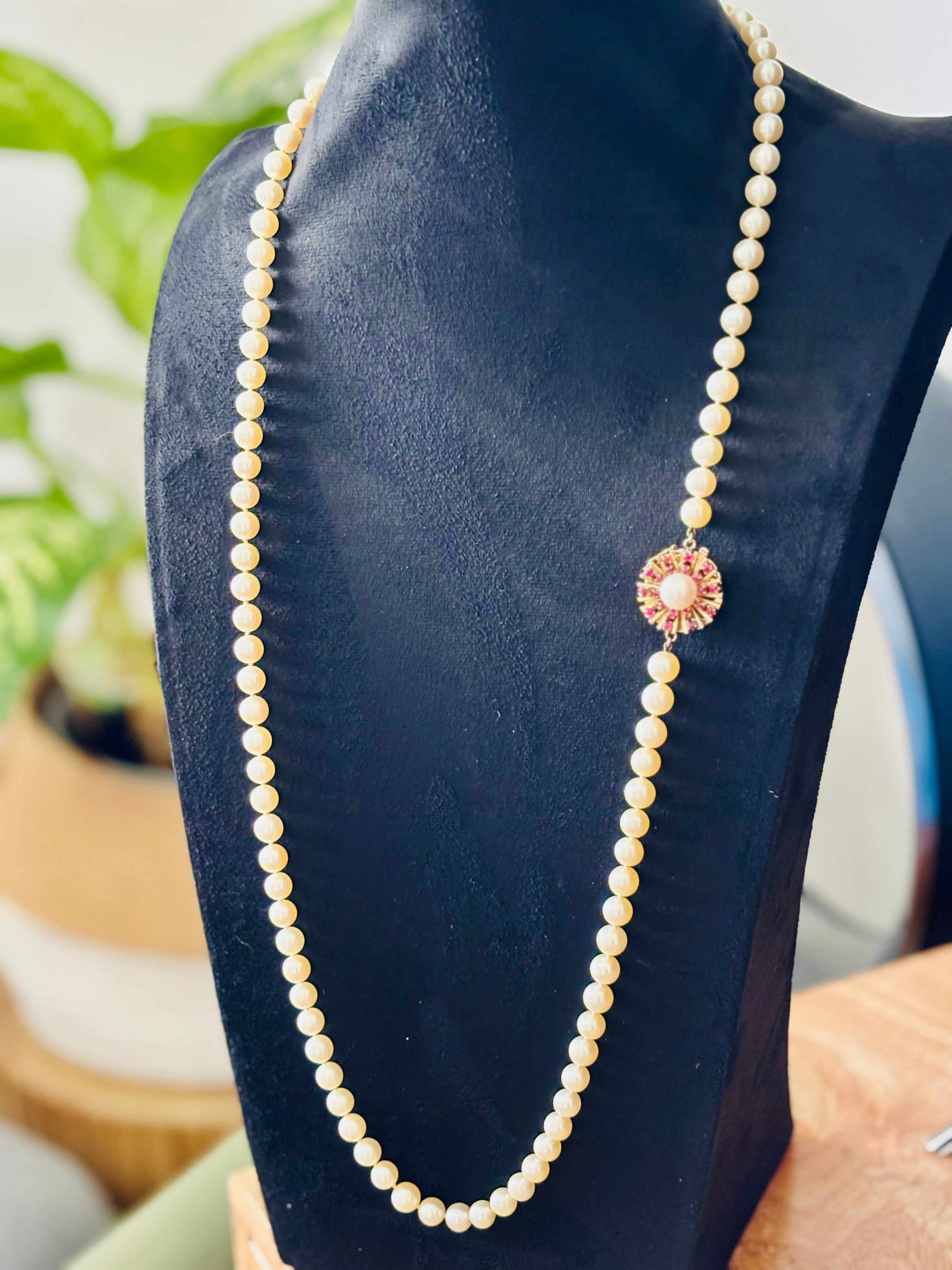 Akoya Cultured Pearl Opera Necklace, 7–8mm, 83cm, Gold & Ruby Clasp with Large Central Pearl