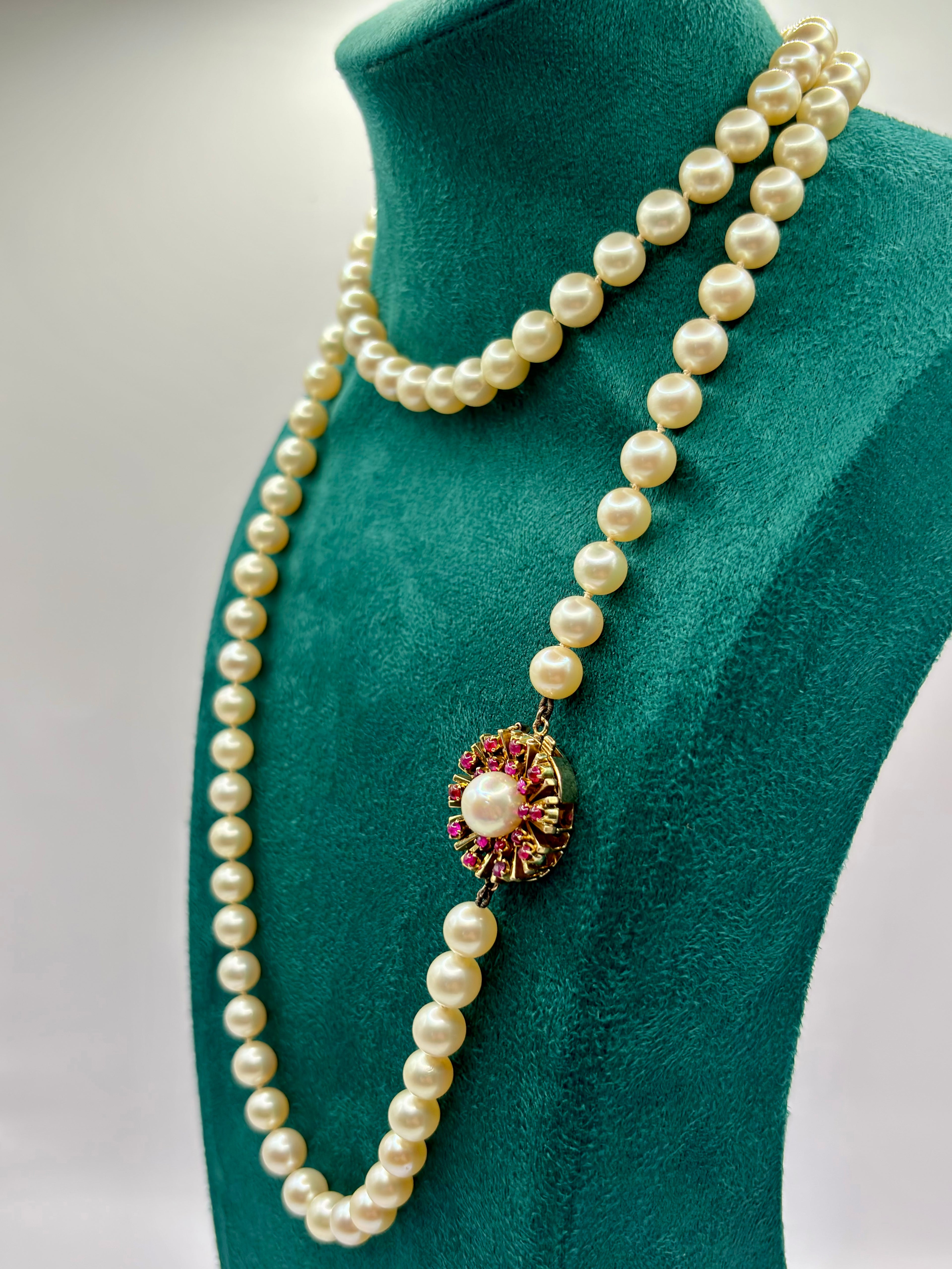 Akoya Cultured Pearl Opera Necklace, 7–8mm, 83cm, Gold & Ruby Clasp with Large Central Pearl