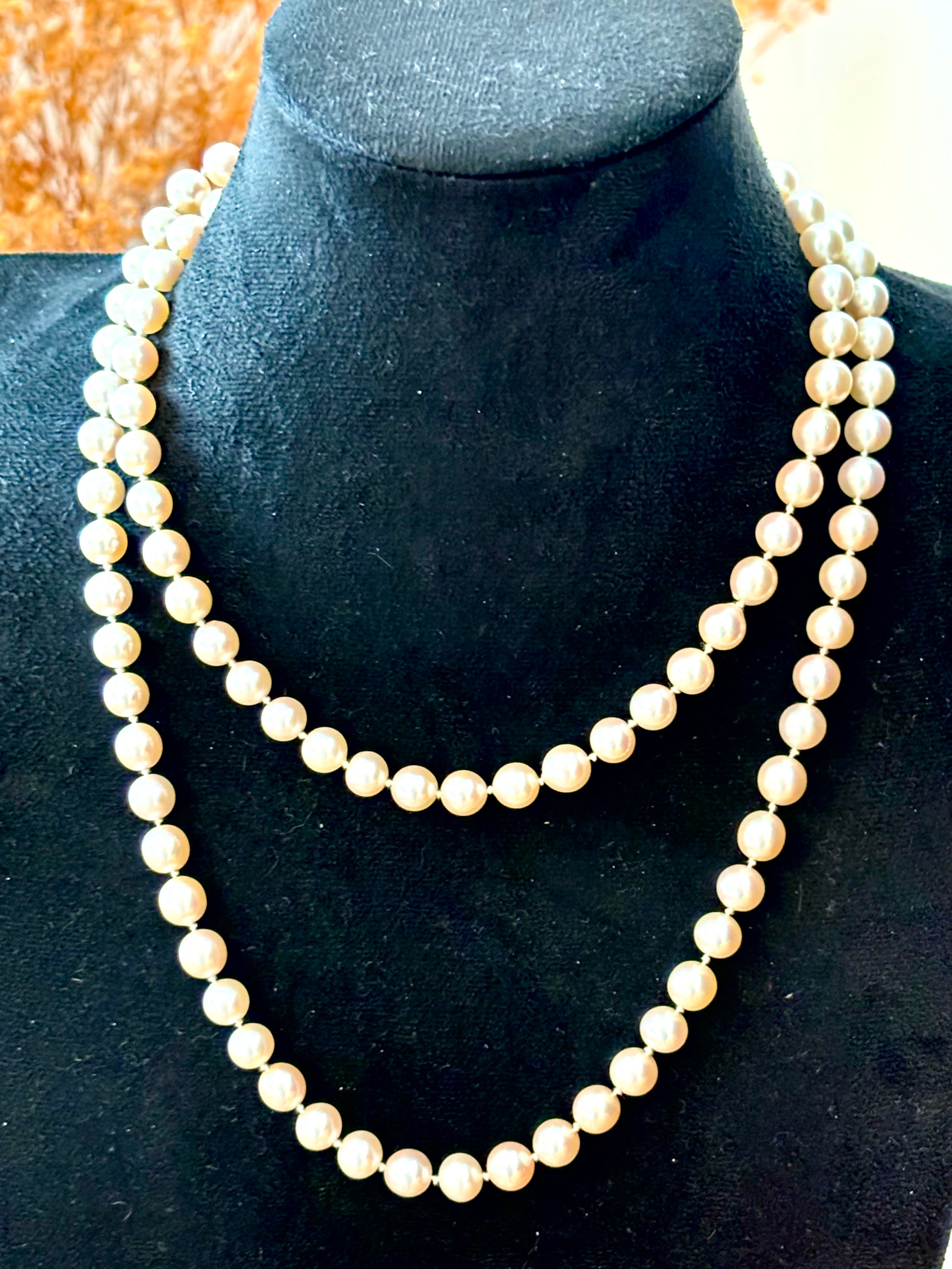 Exceptional Long Akoya Pearl Necklace, 97cm, 8mm Pearls, Hallmarked 18K Gold