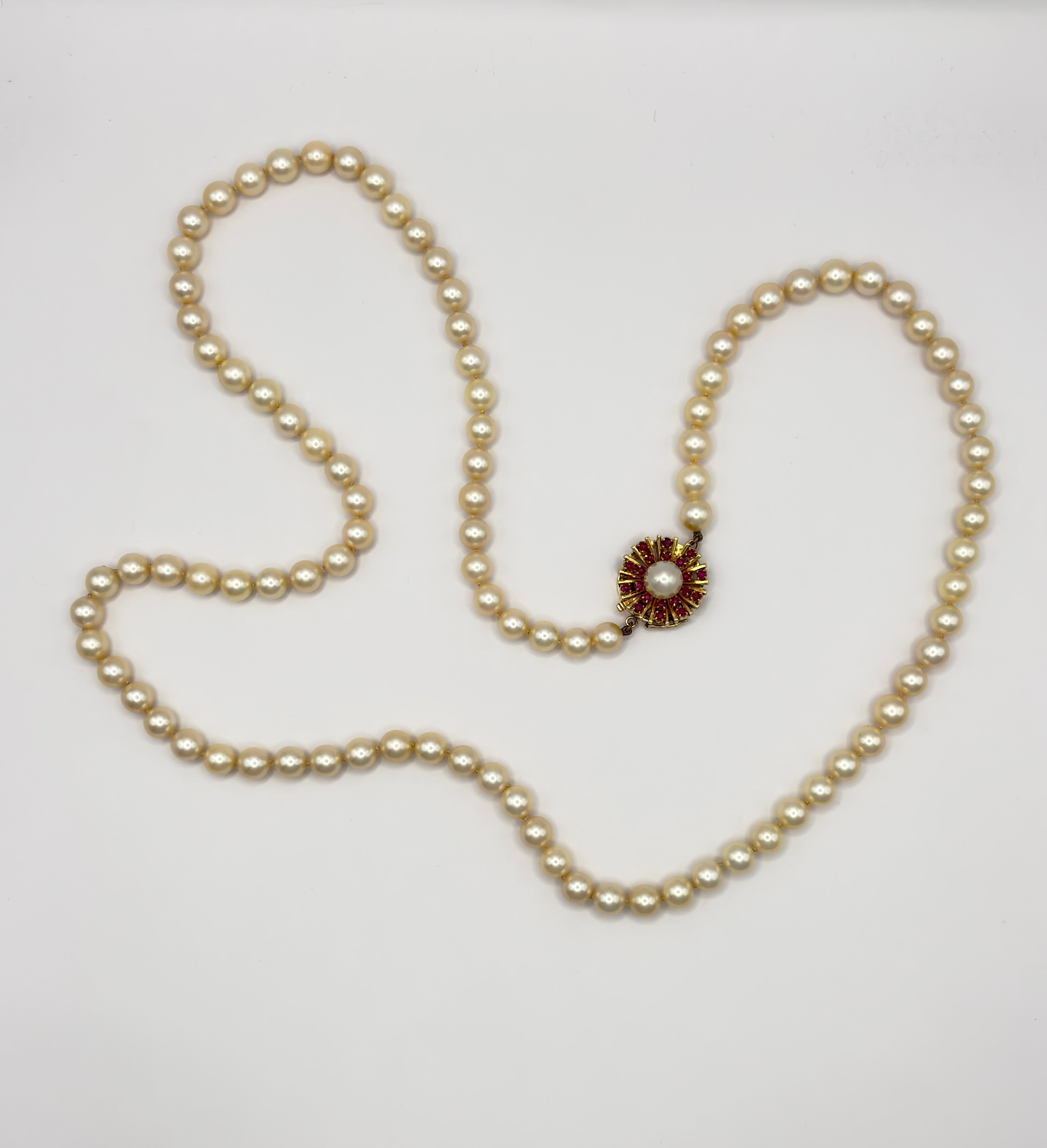 Akoya Cultured Pearl Opera Necklace, 7–8mm, 83cm, Gold & Ruby Clasp with Large Central Pearl