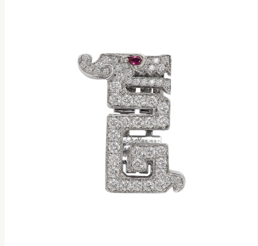 CARTIER Le BAISER Du DRAGON Pin/Clip.